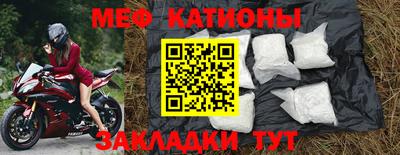 каннабис Саяногорск