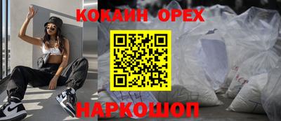 mdpv Саянск