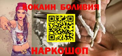 каннабис Саяногорск