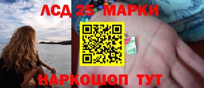 меф VHQ Апшеронск