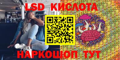 mdpv Саянск