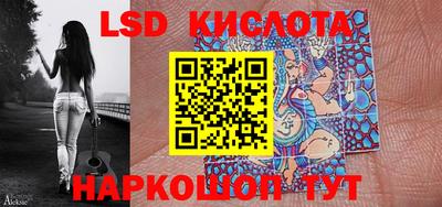 наркотики Аргун