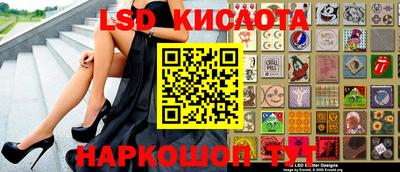 кокаин премиум Сафоново