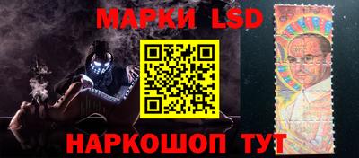 наркотики Аргун