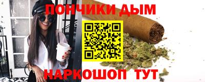 кокаин премиум Сафоново