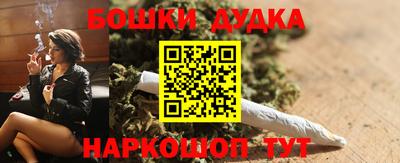 меф VHQ Апшеронск