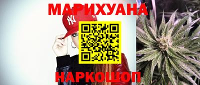 соль ск Апрелевка