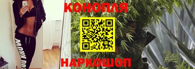 соль ск Апрелевка