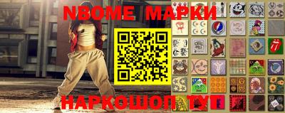 меф VHQ Апшеронск