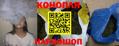 меф VHQ Апшеронск