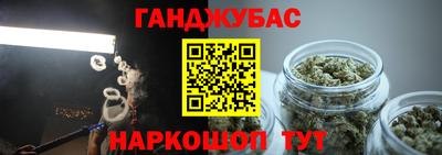 кокаин премиум Сафоново