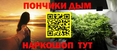 соль ск Апрелевка