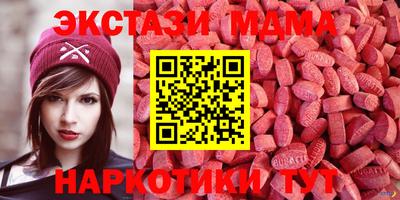 кокаин премиум Сафоново