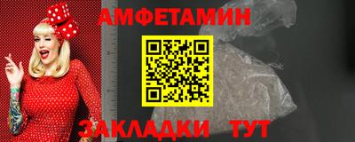 mdpv Саянск