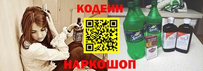 mdpv Саянск
