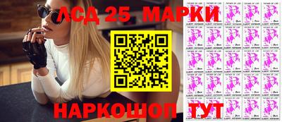 каннабис Саяногорск