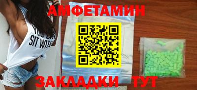 каннабис Саяногорск