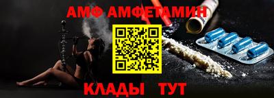 каннабис Саяногорск