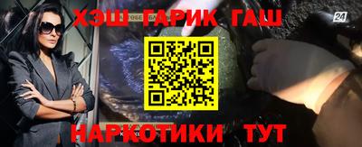 кокаин премиум Сафоново