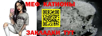 наркотики Аргун